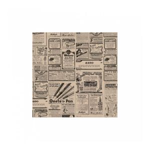 Упаковочная бумага «Газета» крафт, 31*31 см, 1000 шт/уп, жиростойкий пергамент, Garcia de Pou