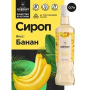 Oxefruit (Испания) Банан 0,7 л. сироп Оксифрут /1/6/