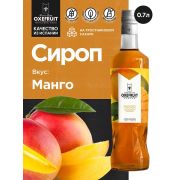 Oxefruit (Испания) Манго 0,7 л. сироп Оксифрут /1/6/
