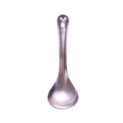 MGsteel Ложка гарнирная L ручки 15 см. нерж. MGsteel /1/