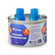 MGsteel Топливо для мармитов на 6 часов горен. 220 гр. с двумя фитилями MGsteel /1/6/72/