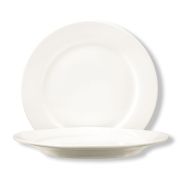 Тарелка классическая d=20,5 см, P.L. Proff Cuisine