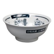 Салатник,чашка для супа,лапши 21*9,2 см,1350мл. меламин,серия 