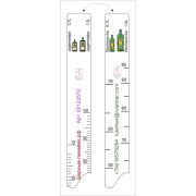Линейка (Россия) Линейка Becherovka (0.7 л./1 л.)/ Jegermeister (0.7 л./1 л.) L=28 см. В=2 см. /1/