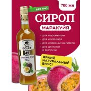 Don Dolce (Россия) Маракуйя 0,7 л. сироп Дон Дольче /1/6/