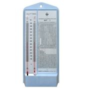 Россия Гигрометр психрометрический (от +15 до +40С.), с поверкой /1/