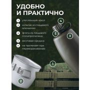 Мастергласс Фляга с котелком походная в чехле зеленом MG /1/33/
