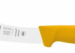Icel (Португалия) Нож для снятия кожи 160/290 мм. изогнутый, желтый SAFE Icel /1/6/
