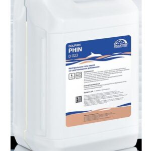 Проф. химия (Россия) Мыло-гель для рук 5 л. нейтральное ph 7 Phin /1/3/