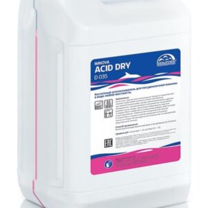 Проф. химия (Россия) Ополаскиватель для посуд.моеч.машин 10 л. кислотный в воде любой жестк. ph 2 Acid Dry /1/