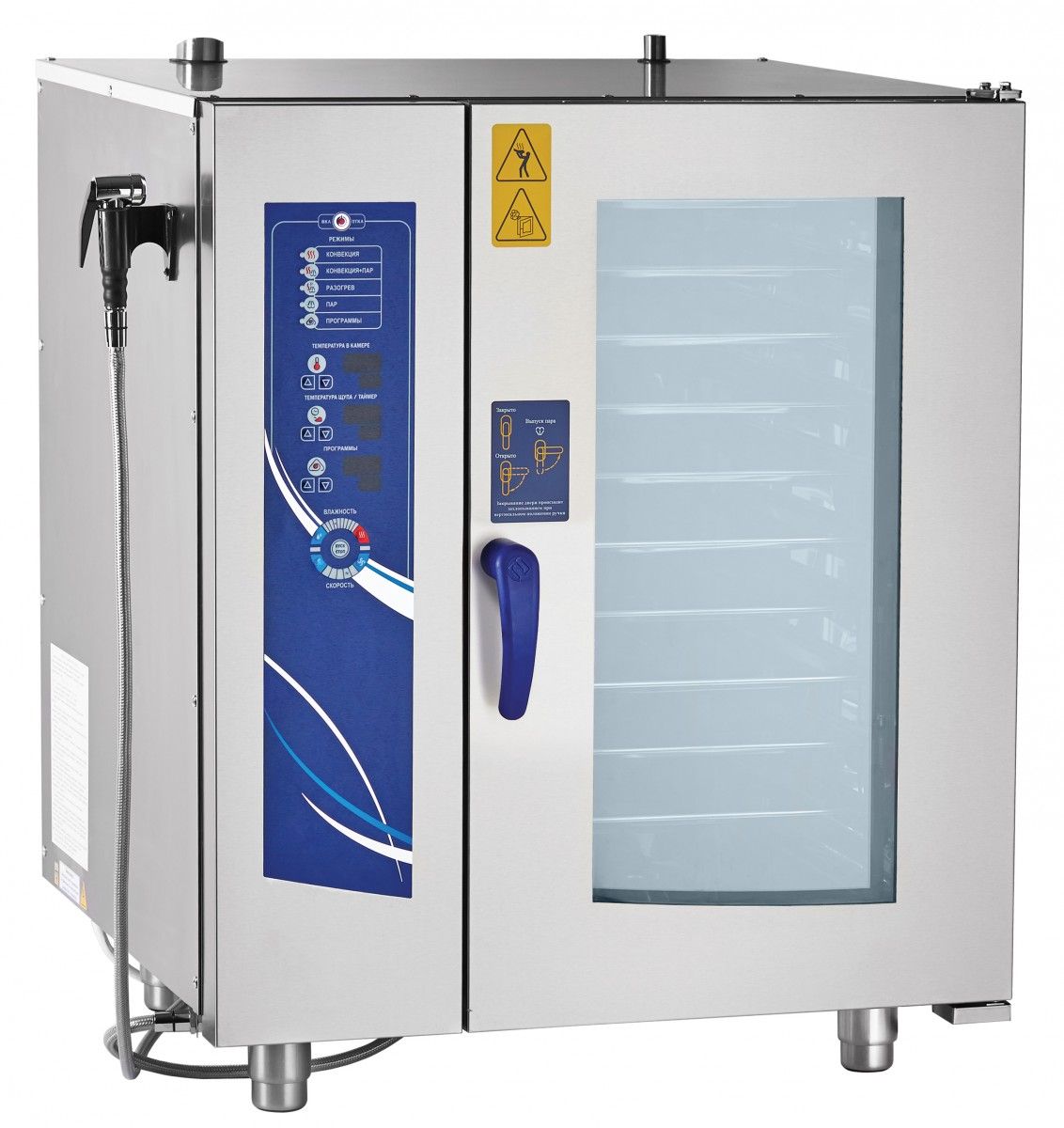 Чувашторгтехника (Россия) Пароконвектомат ПКА10-1/1ПМ2 Abat /1/