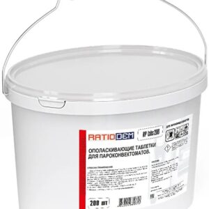 Проф. химия (Россия) Средство ополаскивающее для пароконвектоматов (таблетки) (200 шт) /1/
