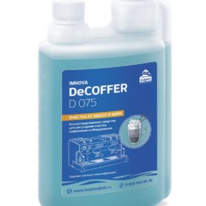 Проф. химия (Россия) Средство моющее для удаления кофейных масел и молочного жира в кофемашинах 1 л., с дозатором DeCoffer /1/