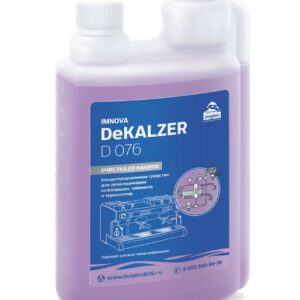 Проф. химия (Россия) Средство моющее для удаления накипи в кофемашинах 1 л., с дозатором DeKalzer /1/