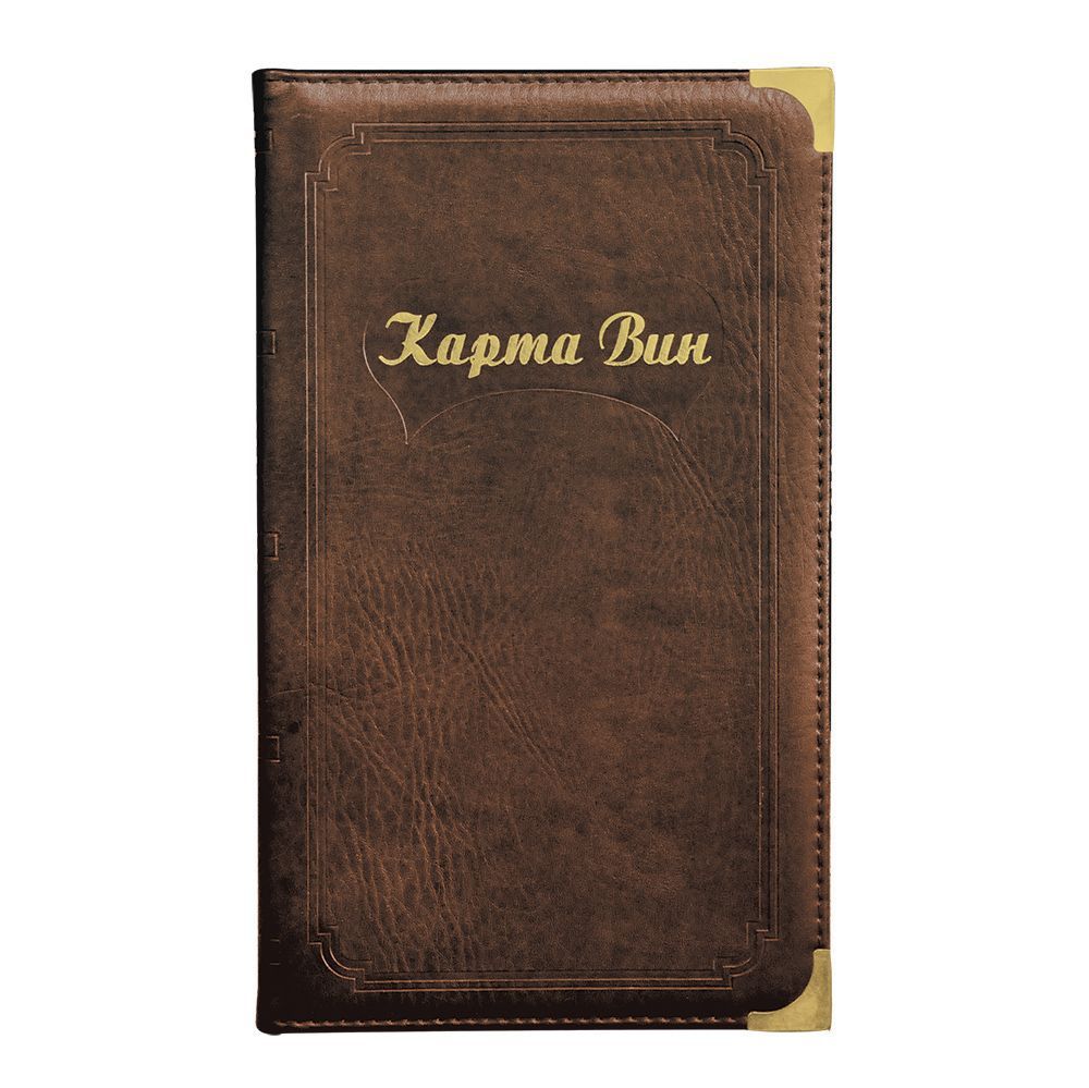 Папка «Карта вин» коричневая, P.L. - BarWare