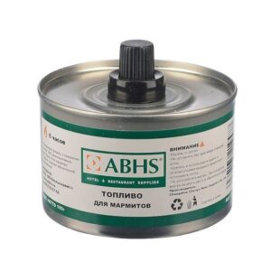 Топливо для мармитов, 6 часа горения,190/240 гр, «ABHS»