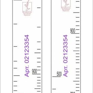 Линейка (Россия) Линейка Aperol (0.7 л./1 л.)/ Cinzano (0.5 л./1 л.) L=28 см. В=2 см. /1/