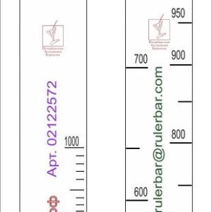 Линейка (Россия) Линейка Becherovka (0.7 л./1 л.)/ Jegermeister (0.7 л./1 л.) L=28 см. В=2 см. /1/
