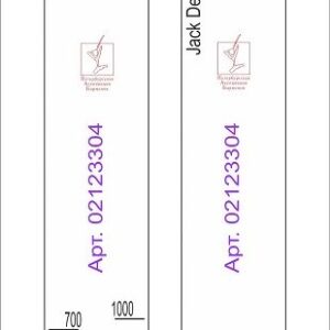 Линейка (Россия) Линейка Jeck Deniels (0.7л./1л.)/Single Barrel (0.75л.)/Gentleman Jack (0.75л.) L=28 см. В=2 см. /1/