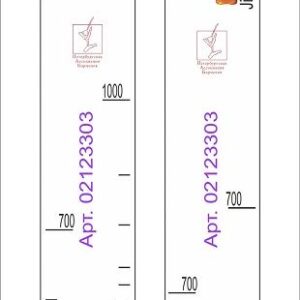 Линейка (Россия) Линейка Jim Beam (0.7л./1л.)/ Black (0.1л.)/ Red Stag (0.7л.) L=28 см. В=2 см. /1/