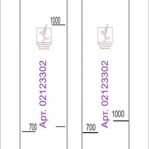 Линейка (Россия) Линейка Martell VS/VSOP (0,7 л./1 л.) L=28 см. В=2 см. /1/