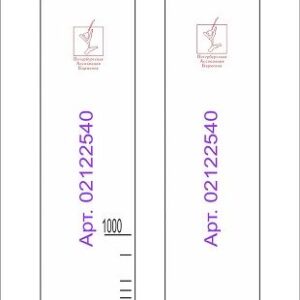 Линейка (Россия) Линейка Olmeca (0.7л./1л.)/ Olmeca Altos (0.7л.)/ Tezon (0.75л.) L=28 см. В=2 см. /1/