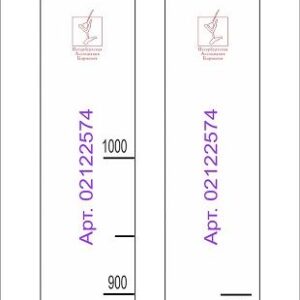 Линейка (Россия) Линейка Царская водка (0.5л./0.7л./0,75л./1л.) L=28 см. В=2 см. /1/