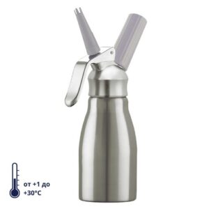 Kayser (Австрия) Сифон (кремер) для взбивания сливок 0,25 л. нерж/алюм Symphonie KAYSER /1/6/