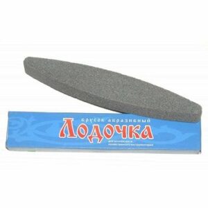 Россия Камень точильный 230*40*17 мм. /1/50/